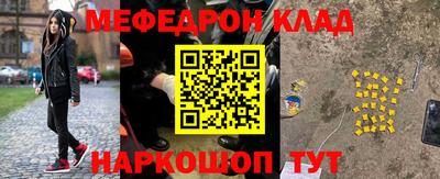 хмурый Изобильный