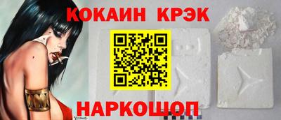 хмурый Изобильный