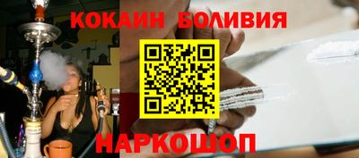 мефедрон мука Ирбит