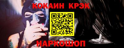 хмурый Изобильный