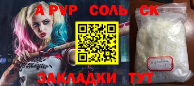 мефедрон мука Ирбит