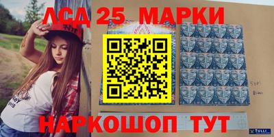 мефедрон мука Ирбит