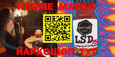 мефедрон мука Ирбит