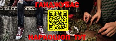 хмурый Изобильный