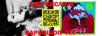 мефедрон мука Ирбит