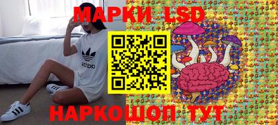 мяу мяу мука Ипатово