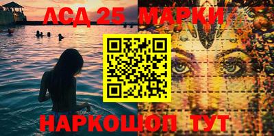 мефедрон мука Ирбит