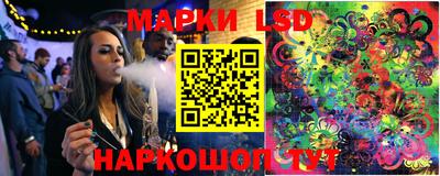 мефедрон мука Ирбит