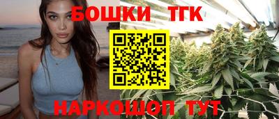 мефедрон мука Ирбит
