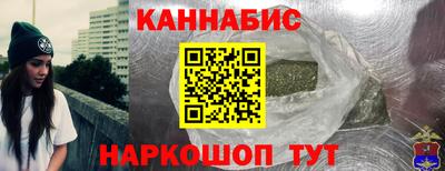 мяу мяу мука Ипатово