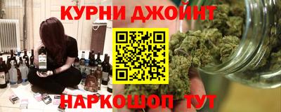 хмурый Изобильный