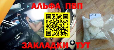 хмурый Изобильный