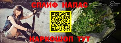 хмурый Изобильный