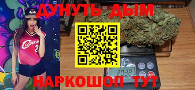 хмурый Изобильный