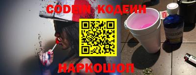 мефедрон мука Ирбит