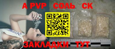 мяу мяу мука Ипатово