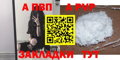 хмурый Изобильный