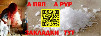 мяу мяу мука Ипатово