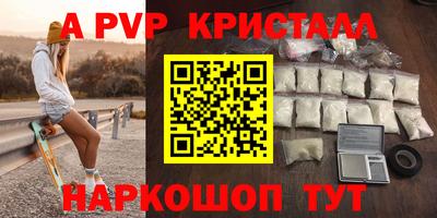 мефедрон мука Ирбит