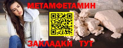 хмурый Изобильный