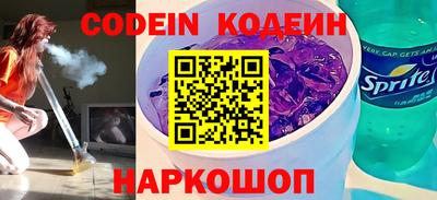 мефедрон мука Ирбит