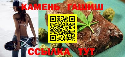 мяу мяу мука Ипатово