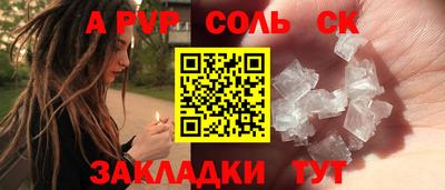 мефедрон мука Ирбит