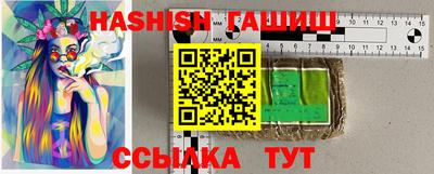 хмурый Изобильный