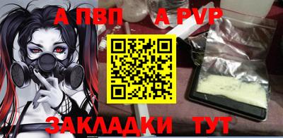 мяу мяу мука Ипатово