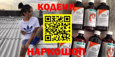 мефедрон мука Ирбит