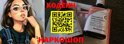 хмурый Изобильный